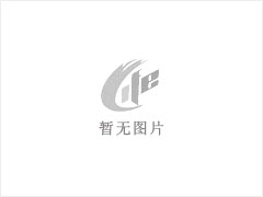 工程板 - 灌阳县文市镇永发石材厂 www.shicai89.com - 襄樊28生活网 xf.28life.com