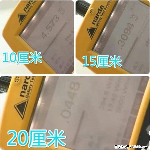 家里的辐射之王竟然是它!比微波炉还高2000倍 - 生活百科 - 襄樊生活社区 - 襄樊28生活网 xf.28life.com