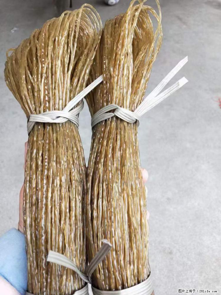 【灌阳正宗红薯粉】美女家里自己做的,干净卫生,假一赔十,价格合理,抢购电话:13737312895 - 土特产 - 饮食特产 - 襄樊分类信息 - 襄樊28生活网 xf.28life.com