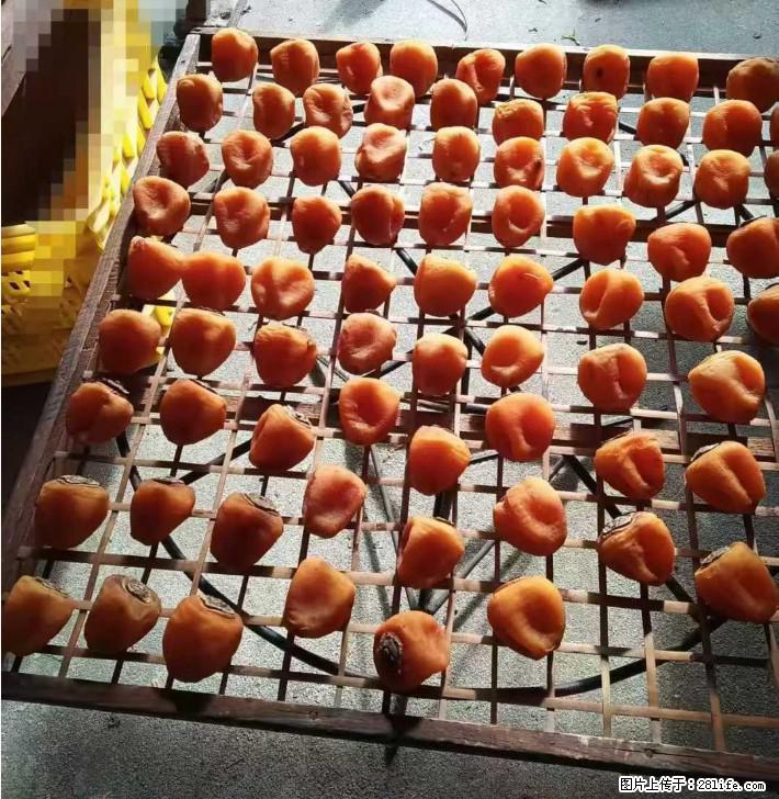 广西桂林平乐桥亭【柿饼之乡】2025年纯手工制作、无任何添加剂的第一批柿饼准备上市了，欢迎联系订购！ - 土特产 - 饮食特产 - 襄樊分类信息 - 襄樊28生活网 xf.28life.com