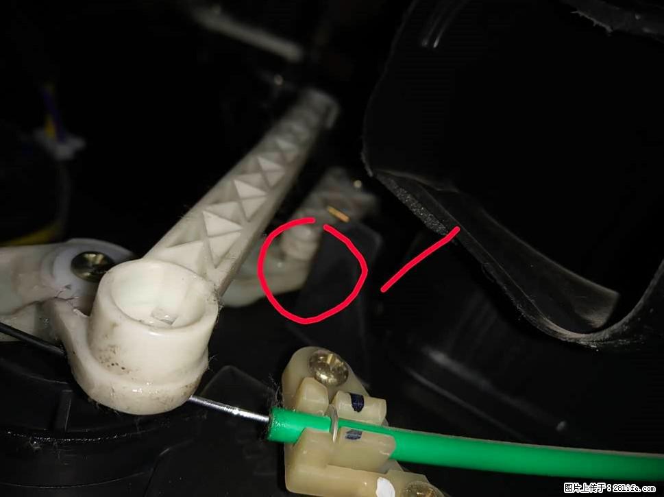 【福特·嘉年华】主驾驶位脚部空调不出风，如何解决？ - 车友部落 - 襄樊生活社区 - 襄樊28生活网 xf.28life.com