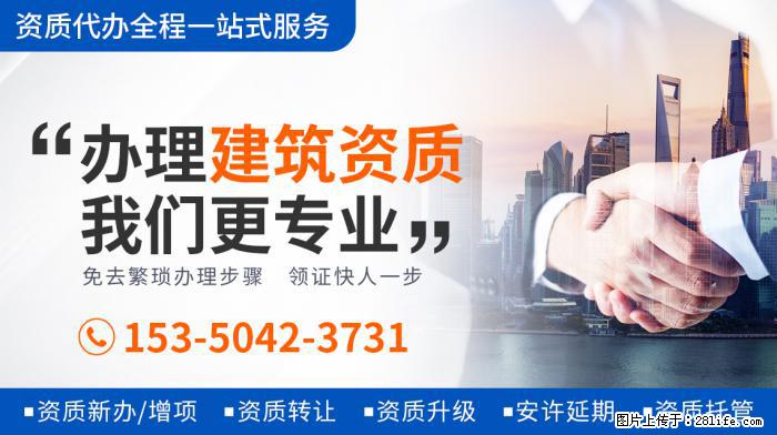 《妻子5》放大招，秦海璐夫妇、林峯夫妇我忍了，蒋勤勤夫妇不忍 - 娱乐八卦 - 襄樊生活社区 - 襄樊28生活网 xf.28life.com