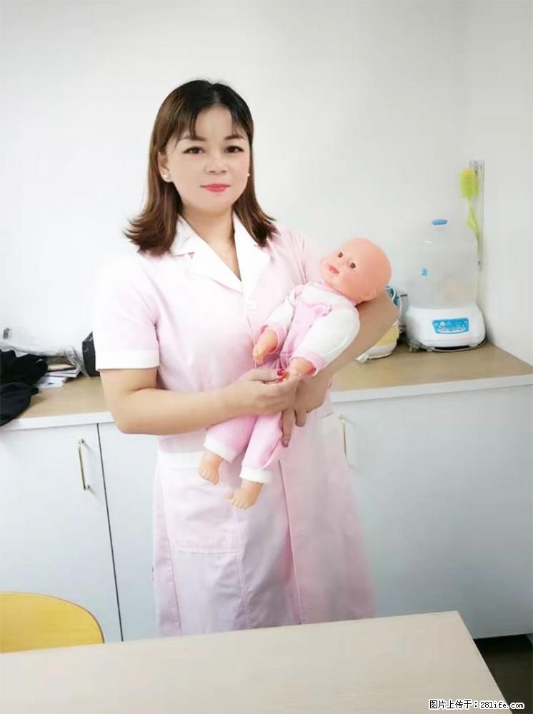 上海高端月子会所招新手月嫂,零基础带教,包吃住 - 职场交流 - 襄樊生活社区 - 襄樊28生活网 xf.28life.com