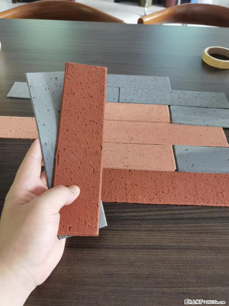 【桂林三象建筑材料有限公司】外墙软瓷(仿古砖) - 新手上路 - 襄樊生活社区 - 襄樊28生活网 xf.28life.com