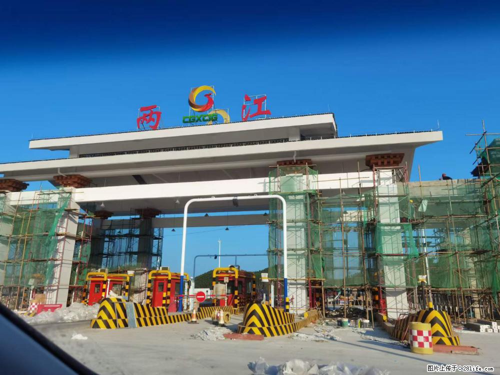 【桂林三象建筑材料有限公司】铝单板外装工程 - 新手上路 - 襄樊生活社区 - 襄樊28生活网 xf.28life.com