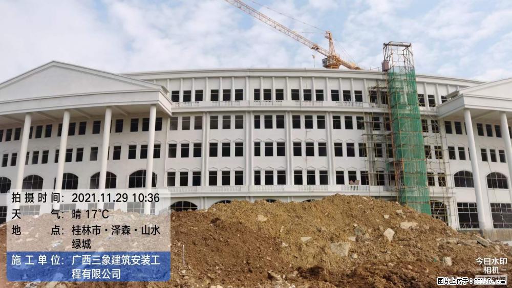 【广西三象建筑安装工程有限公司】幼儿园外墙装饰工程 - 灌水专区 - 襄樊生活社区 - 襄樊28生活网 xf.28life.com