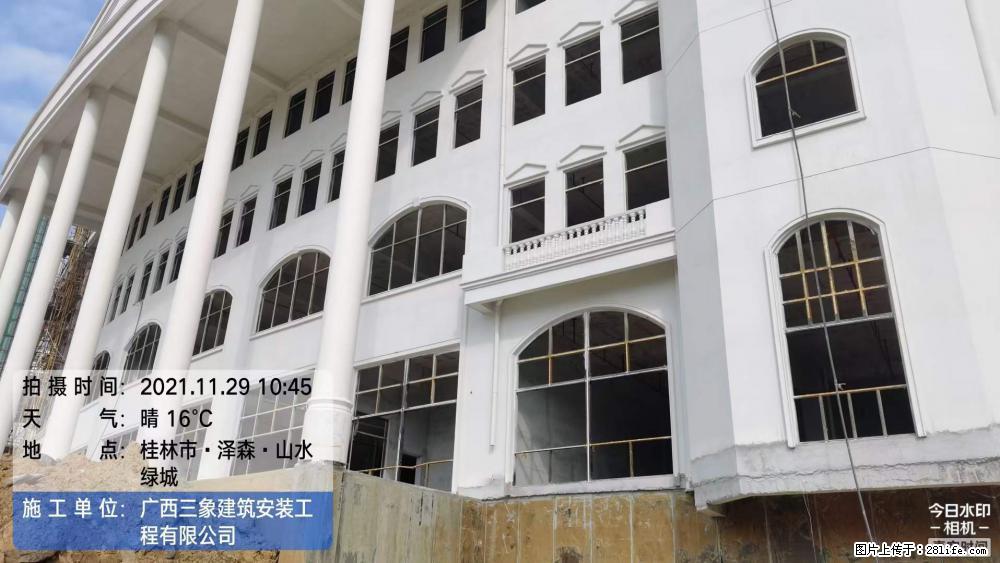 【广西三象建筑安装工程有限公司】幼儿园外墙装饰工程 - 灌水专区 - 襄樊生活社区 - 襄樊28生活网 xf.28life.com