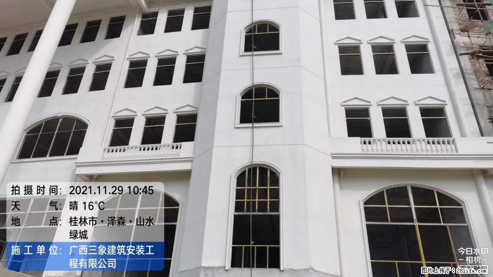 【广西三象建筑安装工程有限公司】幼儿园外墙装饰工程 - 灌水专区 - 襄樊生活社区 - 襄樊28生活网 xf.28life.com