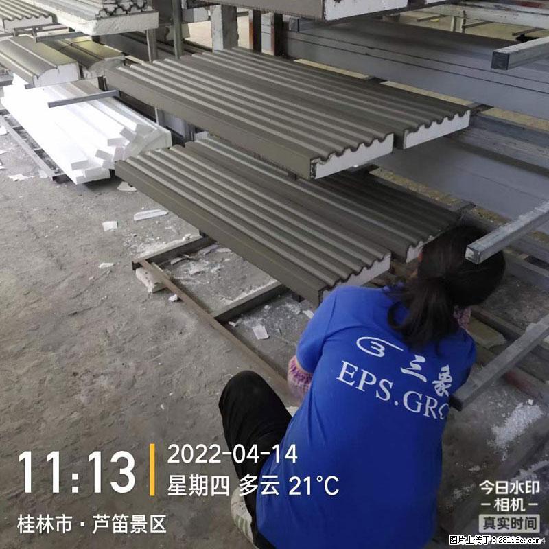 【桂林三象建筑材料有限公司】EPS装饰构件生产中 - 居家装饰 - 居家生活 - 襄樊分类信息 - 襄樊28生活网 xf.28life.com