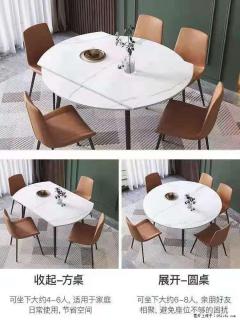 1桌+6椅，1.35米可伸缩，八种颜色可选，厂家直销 - 襄樊28生活网 xf.28life.com