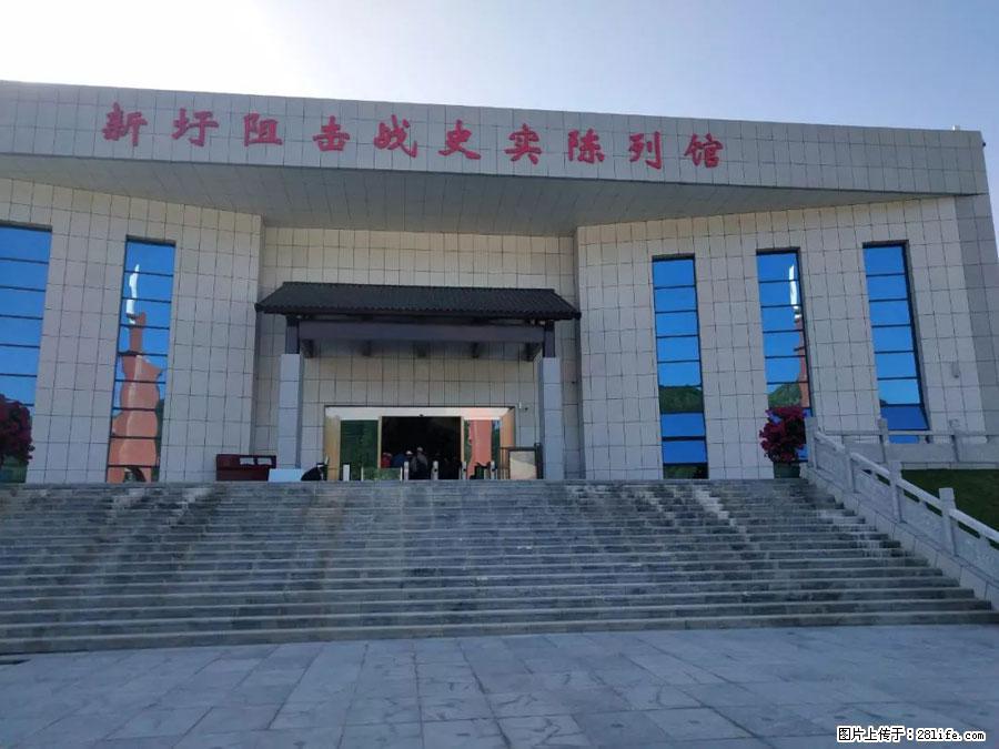 湘江战役新圩阻击战酒海井红军纪念园 - 游山玩水 - 襄樊生活社区 - 襄樊28生活网 xf.28life.com
