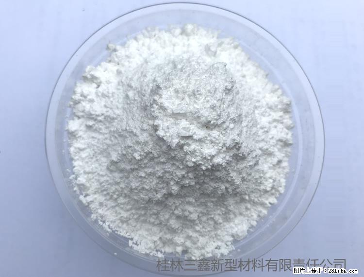 【桂林三鑫新型材料】人造石人造大理石专用碳酸钙 - 新手上路 - 襄樊生活社区 - 襄樊28生活网 xf.28life.com