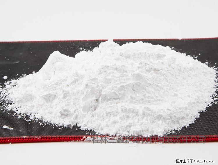 【桂林三鑫新型材料】800目活性碳酸钙 活性重质碳酸钙 改性碳酸钙 - 购物交流 - 襄樊生活社区 - 襄樊28生活网 xf.28life.com