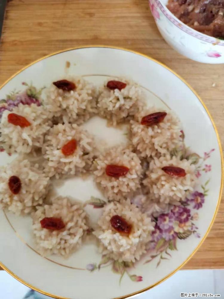 【招聘】住家保姆,工作地点,上海 - 职场交流 - 襄樊生活社区 - 襄樊28生活网 xf.28life.com