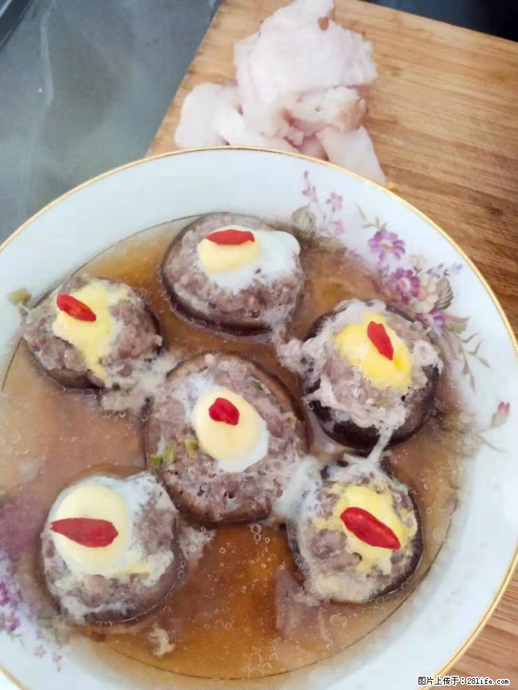 【招聘】住家保姆,工作地点,上海 - 职场交流 - 襄樊生活社区 - 襄樊28生活网 xf.28life.com