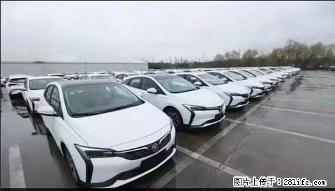 上海宝山区招网约车司机 20-50岁,不需要租车,不需要车辆押金,随时上岗 工资1W左右 - 职场交流 - 襄樊生活社区 - 襄樊28生活网 xf.28life.com