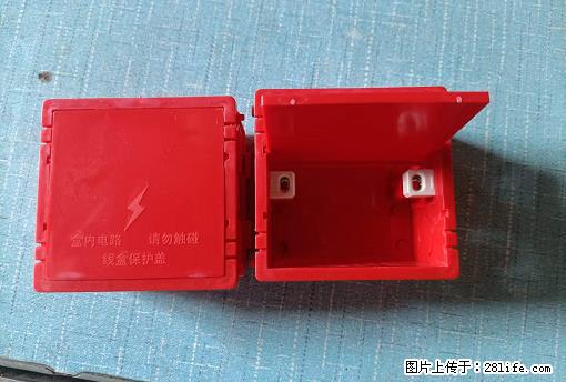 桂林荣泰吹塑、注塑【厂家直销】PVC阴燃电工配件,精品86底盒 - 家居生活 - 襄樊生活社区 - 襄樊28生活网 xf.28life.com