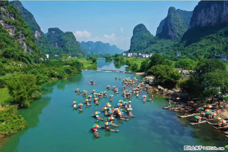 桂林市阳朔县遇龙河景区发布通知,从2022年4月5日起,骥马码头恢复营业。 - 其他广告 - 广告专区 - 襄樊分类信息 - 襄樊28生活网 xf.28life.com