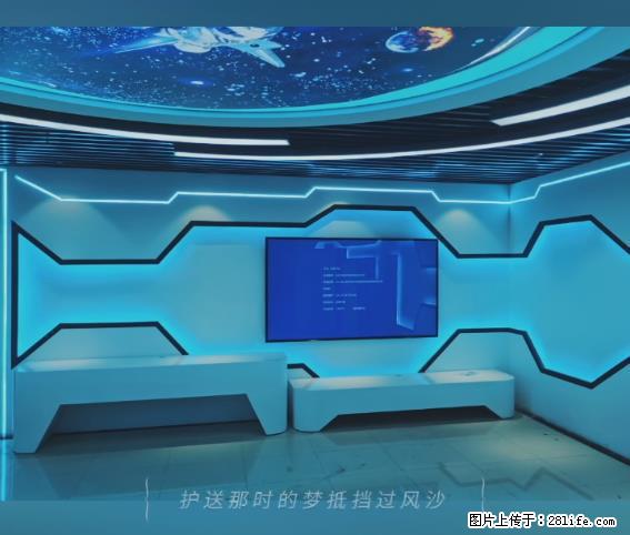 【贵州中汇联瑞科技有限公司】 专业做班班通、校园广播、校园监控、校园门禁道闸、学校大礼堂等 - 其他广告 - 广告专区 - 襄樊分类信息 - 襄樊28生活网 xf.28life.com