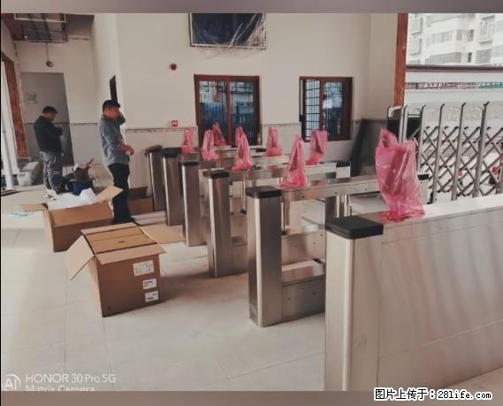 【贵州中汇联瑞科技有限公司】 专业做班班通、校园广播、校园监控、校园门禁道闸、学校大礼堂等 - 其他广告 - 广告专区 - 襄樊分类信息 - 襄樊28生活网 xf.28life.com
