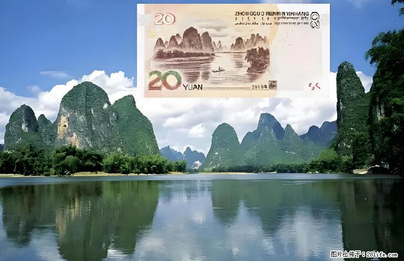 桂林旅游必去十大景点:象鼻山、独秀峰、两江四湖、七星公园、漓江、龙脊梯田、阳朔西街、遇龙河、银子岩等 - 游山玩水 - 襄樊生活社区 - 襄樊28生活网 xf.28life.com