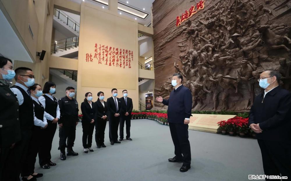 习近平赴广西考察调研 - 襄樊生活资讯 - 襄樊28生活网 xf.28life.com
