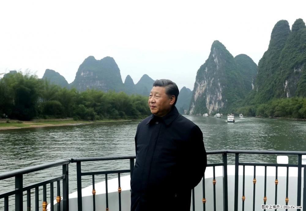 习近平赴广西考察调研 - 襄樊生活资讯 - 襄樊28生活网 xf.28life.com