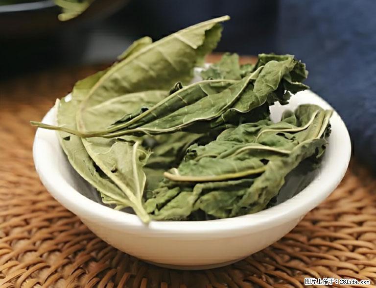 这三苦是三高“克星”，心血管干净不易堵！每天吃一点，指标慢慢降下来~ - 襄樊生活资讯 - 襄樊28生活网 xf.28life.com