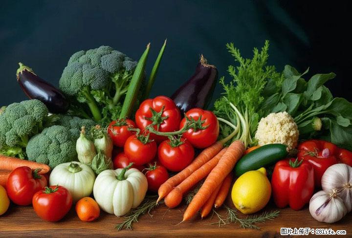 这10种蔬菜很“怕冷”，放进冰箱坏得更快！科学保存黄金法则来了！ - 襄樊生活资讯 - 襄樊28生活网 xf.28life.com