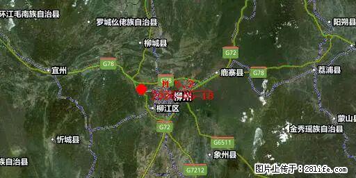 2026年05月18日00时21分广西柳州市柳南区发生5.2级地震 - 襄樊生活资讯 - 襄樊28生活网 xf.28life.com