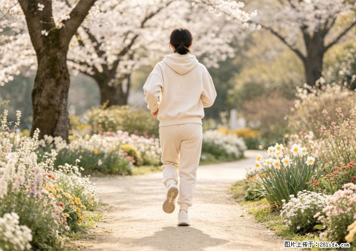 学会这套走路方法！稳血糖护心脏，养护关节更护健康 - 襄樊生活资讯 - 襄樊28生活网 xf.28life.com